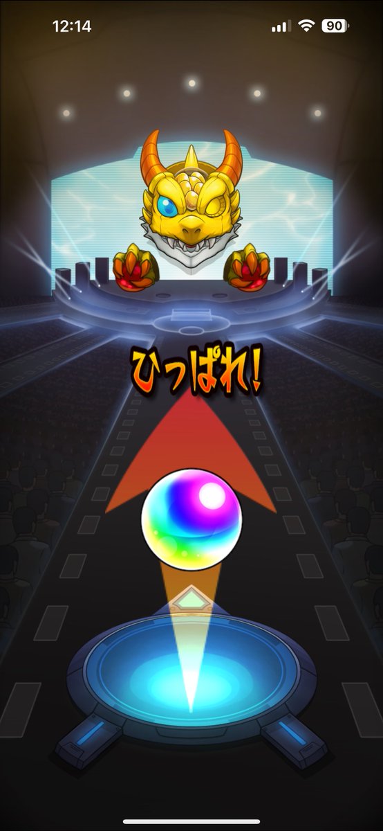 ミケ🐱🍓 (@neko_kezukuroi0) / Posts / X