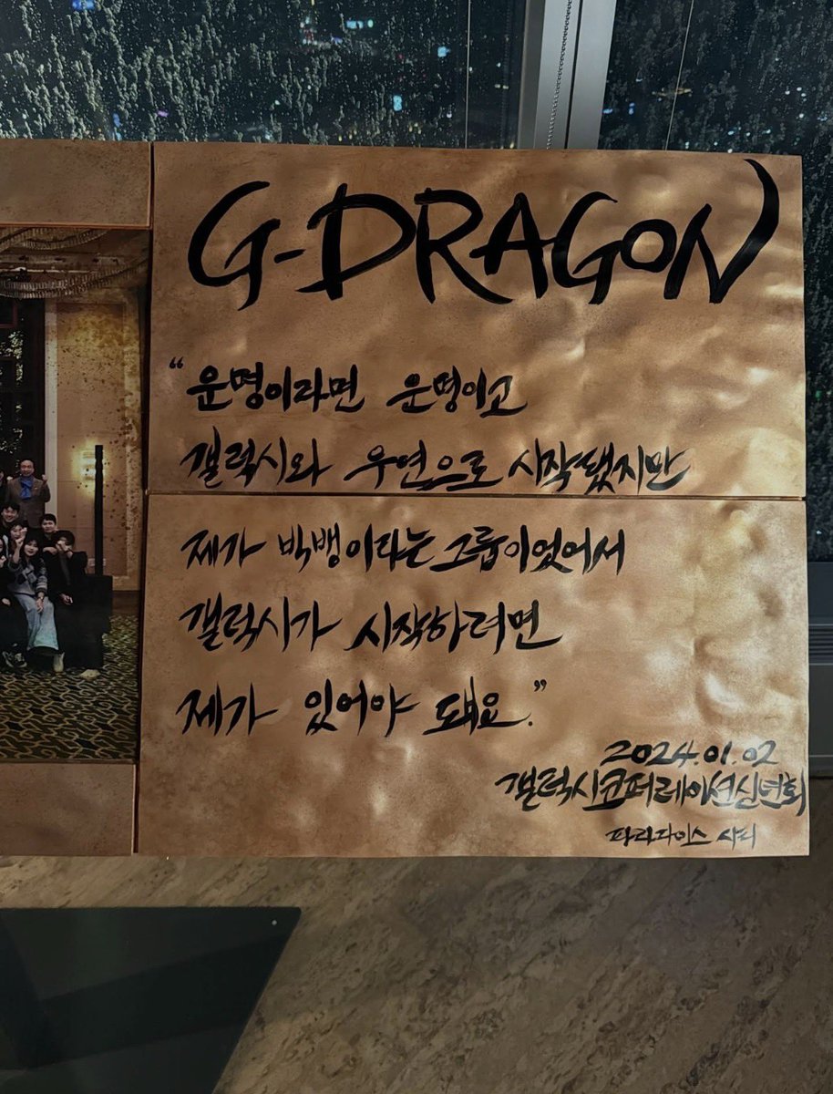 maru (@maru818gd) / Posts / X