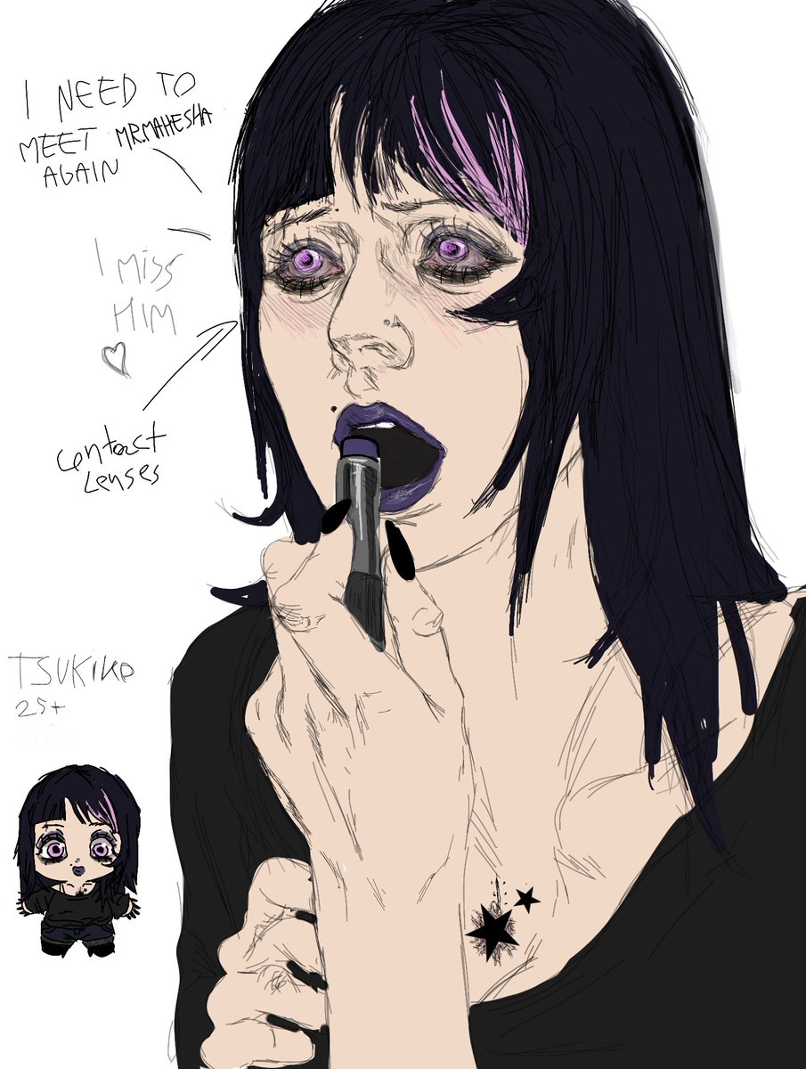 Tsukiko 

#art #ocart #artmoots #oc #artwork #digitalart