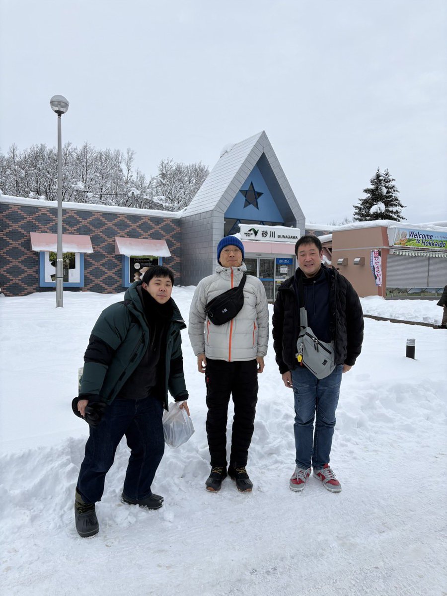 桂 二豆(かつら にまめ) (@Katsura2mame) / Posts / X