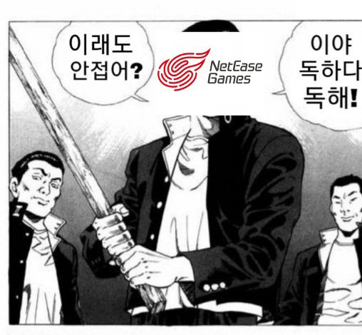 재앙의엑터(로그아웃) tweet media