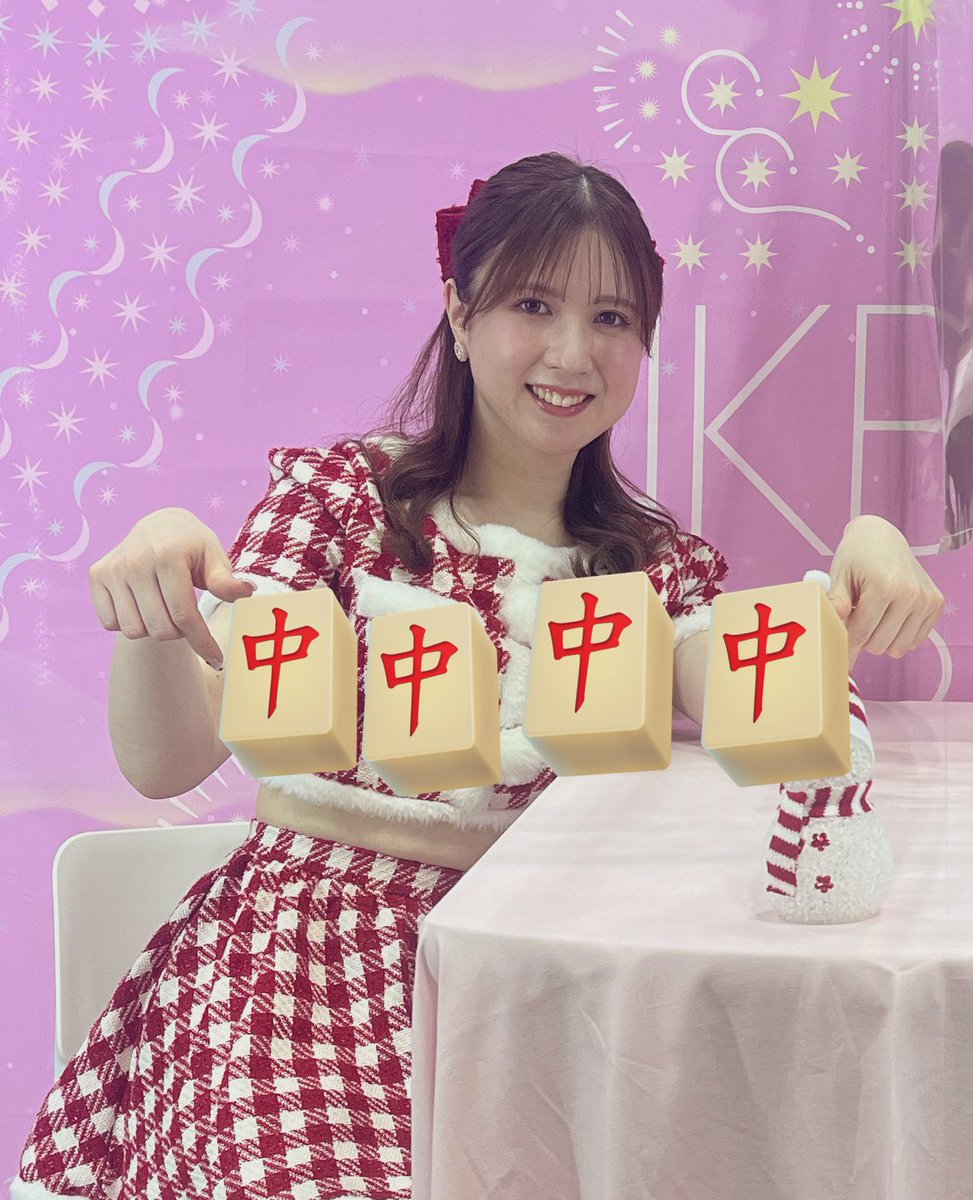 SAORI (@sa_0_r1_) / Posts / X