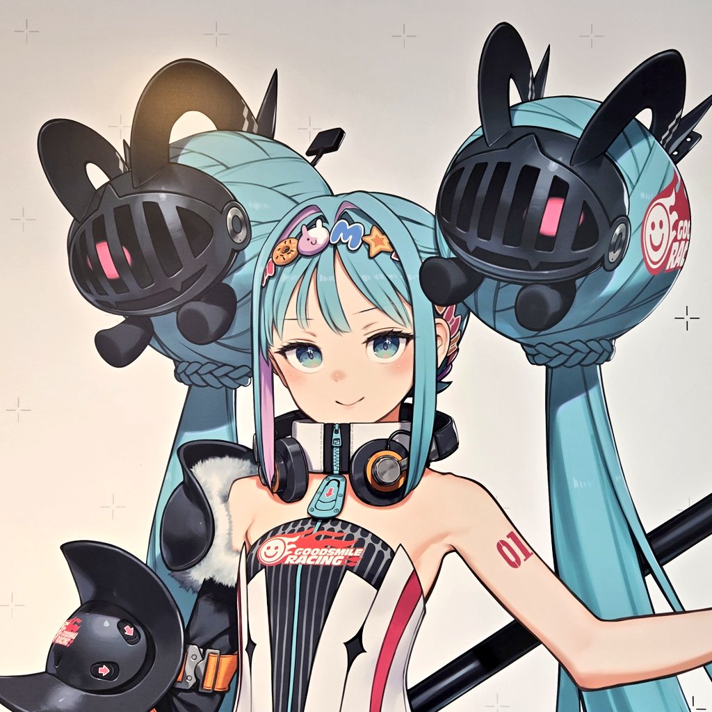 今年のレーミク、良いね！