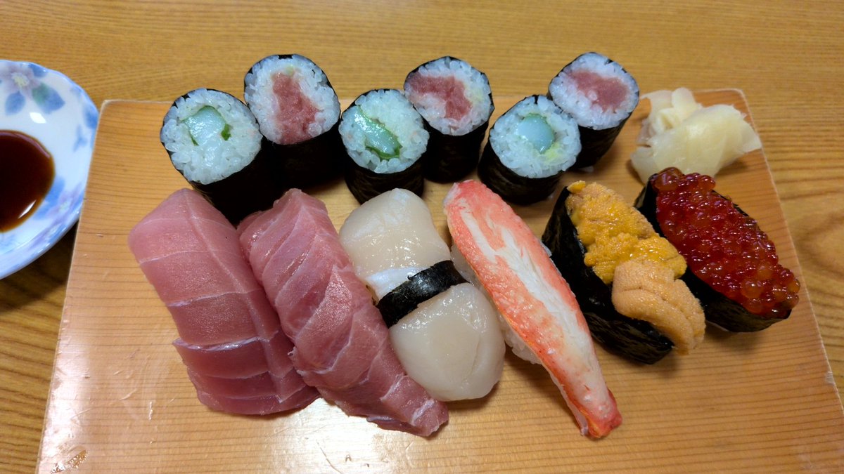 Yoshi (@yoshi13010) / Posts / X