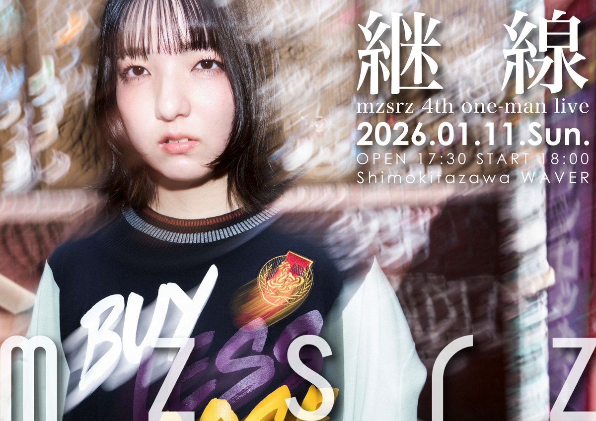 大原きらり (@kirari_mzsrz) / Posts / X