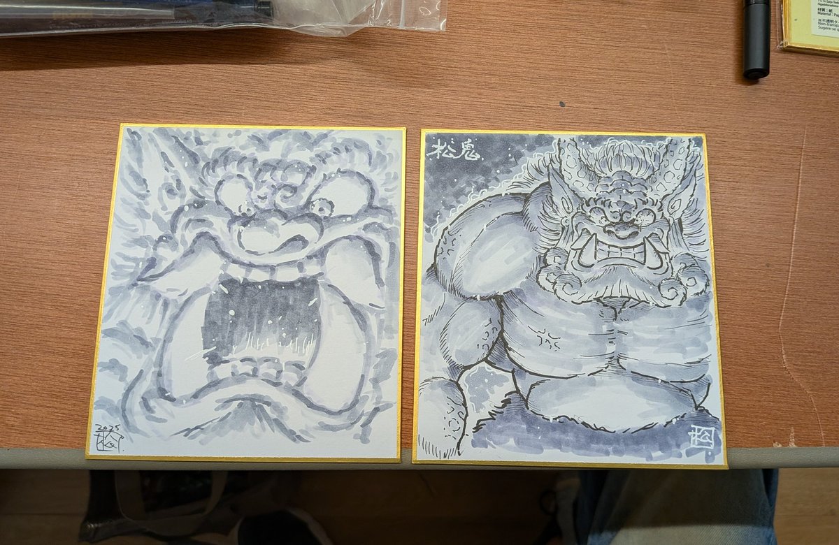 合間に描いた「松鬼」👹 最近可愛らしい画しか描いてなかったので