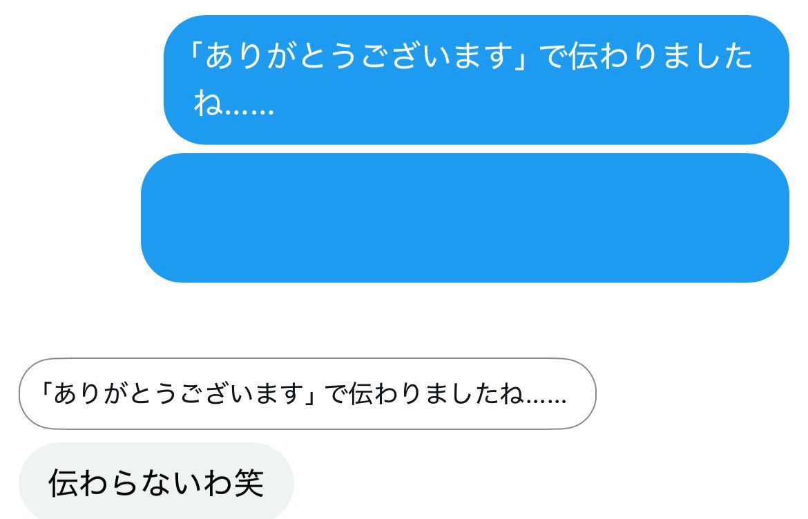 てんたん੯‧̀͡ ྀི○ (@0991__de) / Posts / X