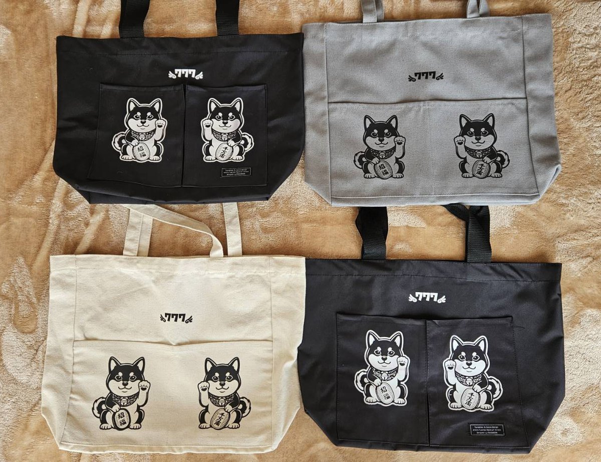 欲しい】応募します…㊗️7️⃣7️⃣7️⃣