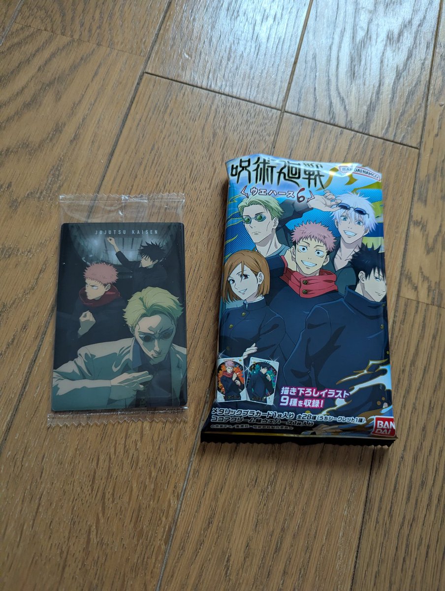 マロン🌰 (@marron3marron3) / Posts / X