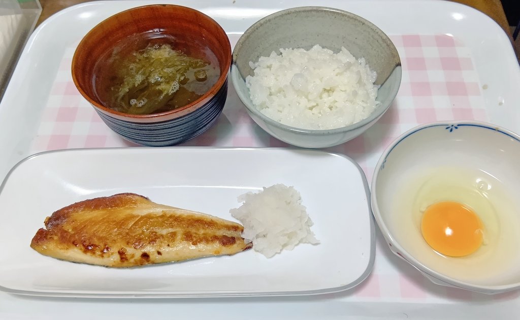 こんにちは 🍚 鯖あったから焼いて食べます #lazy897