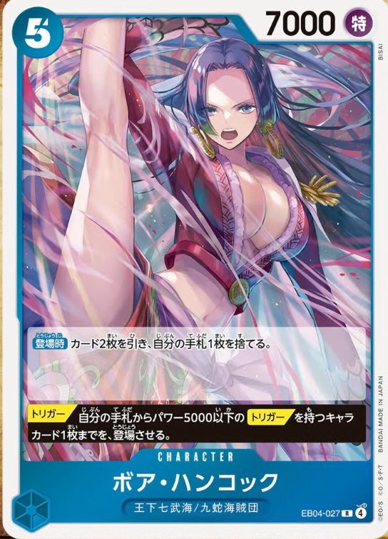 ぜろね@ぜろねちゃんねる (@zero3zuki) / Posts / X