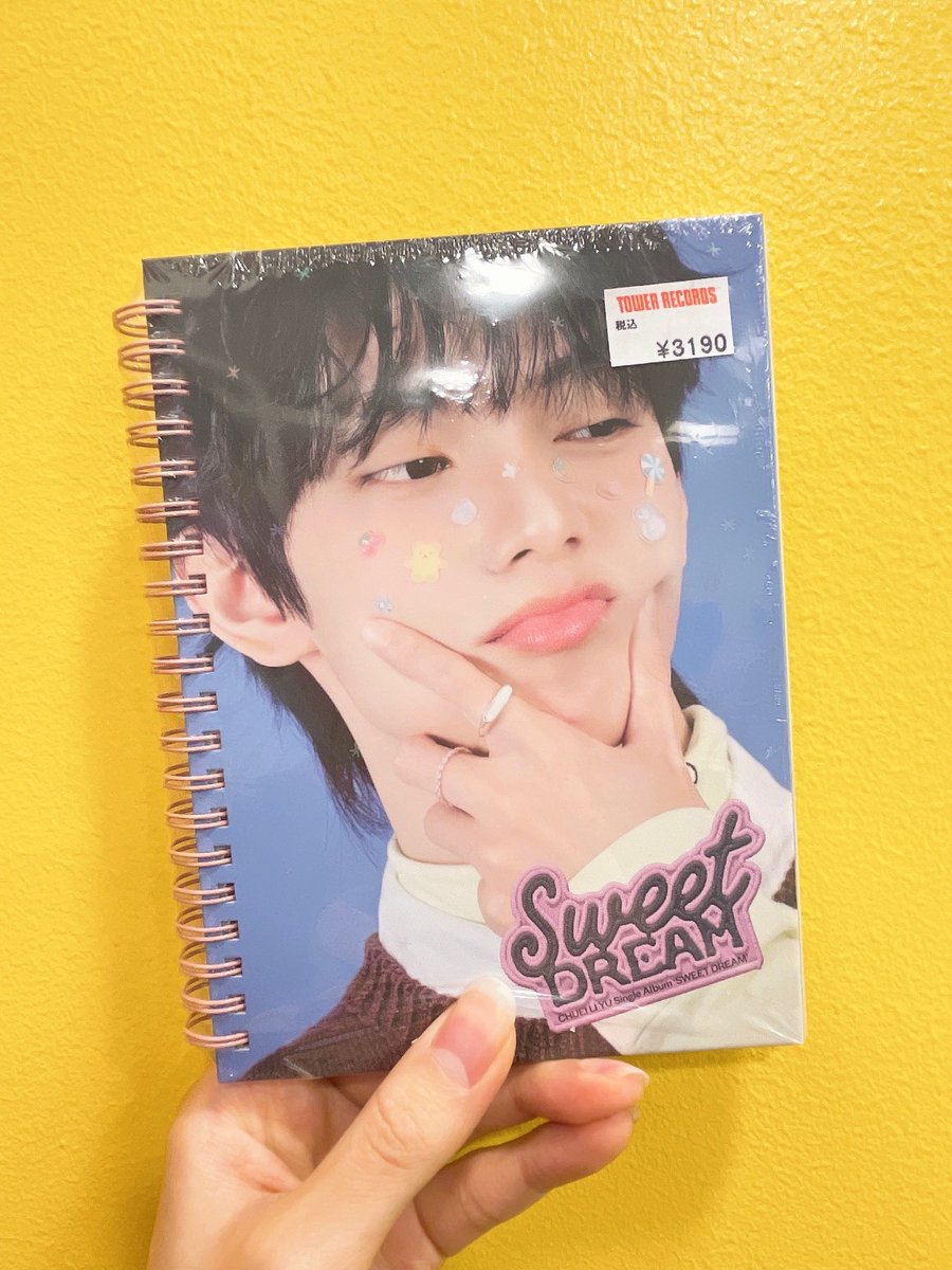 CHUEILIYU】 ／ 1st Single『#SWEET_DREAM』 好評発売中