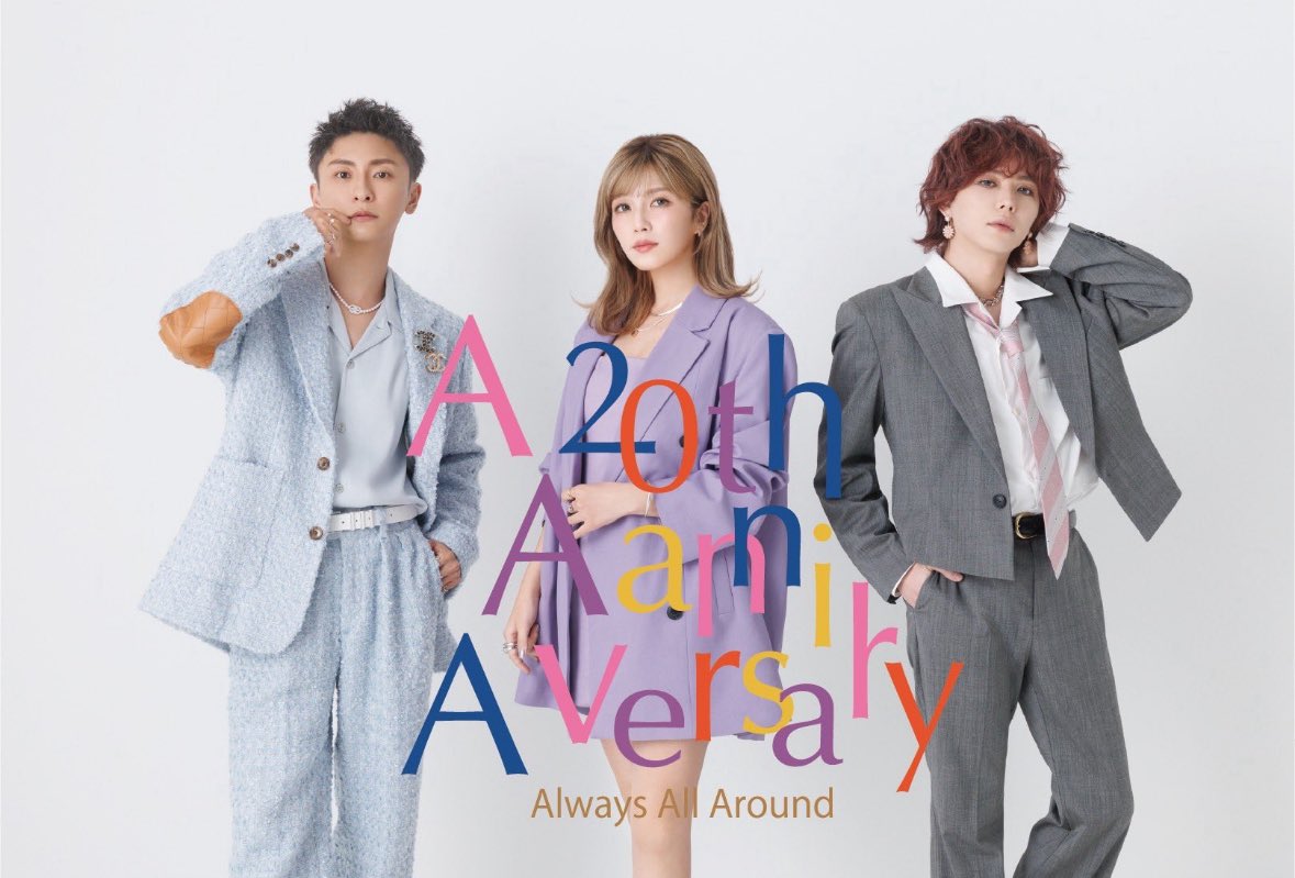 嬉しい！！！！5人も待ってます🥹 #AAA #與真司郎 #宇野実彩子 #末吉