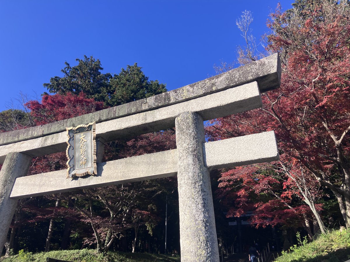 GORO【吾】大一大万大吉 (@NANDEYANENNN2) / Posts / X