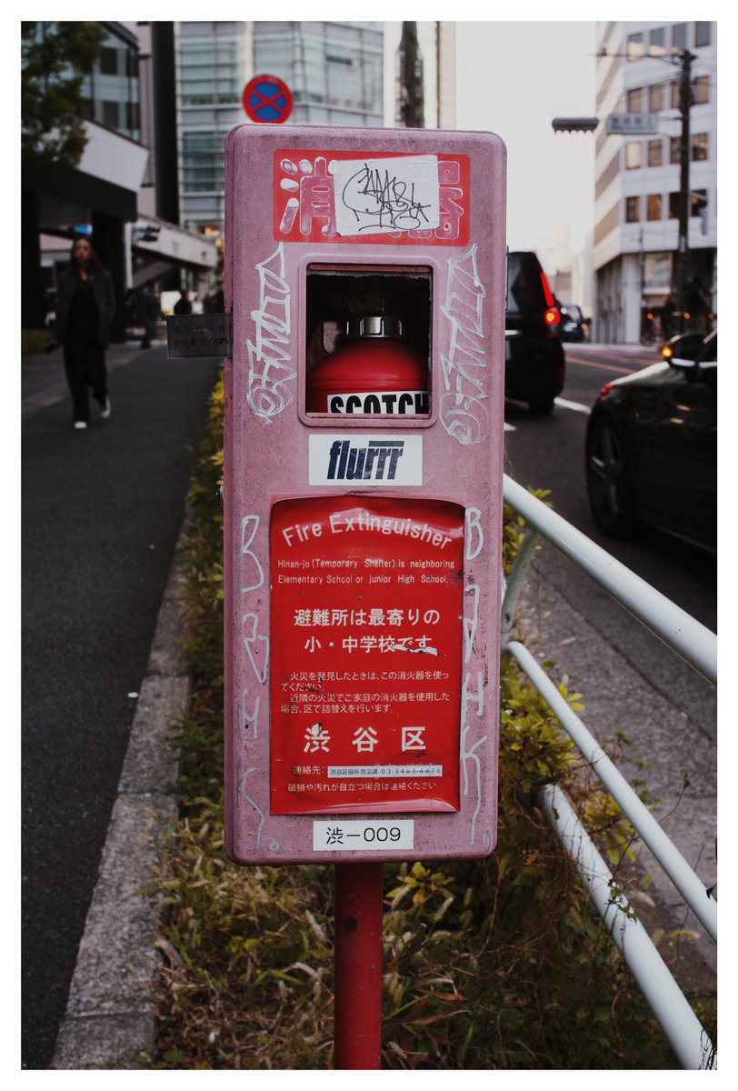 Dark Saucerer (@7sauce7) on Twitter photo 