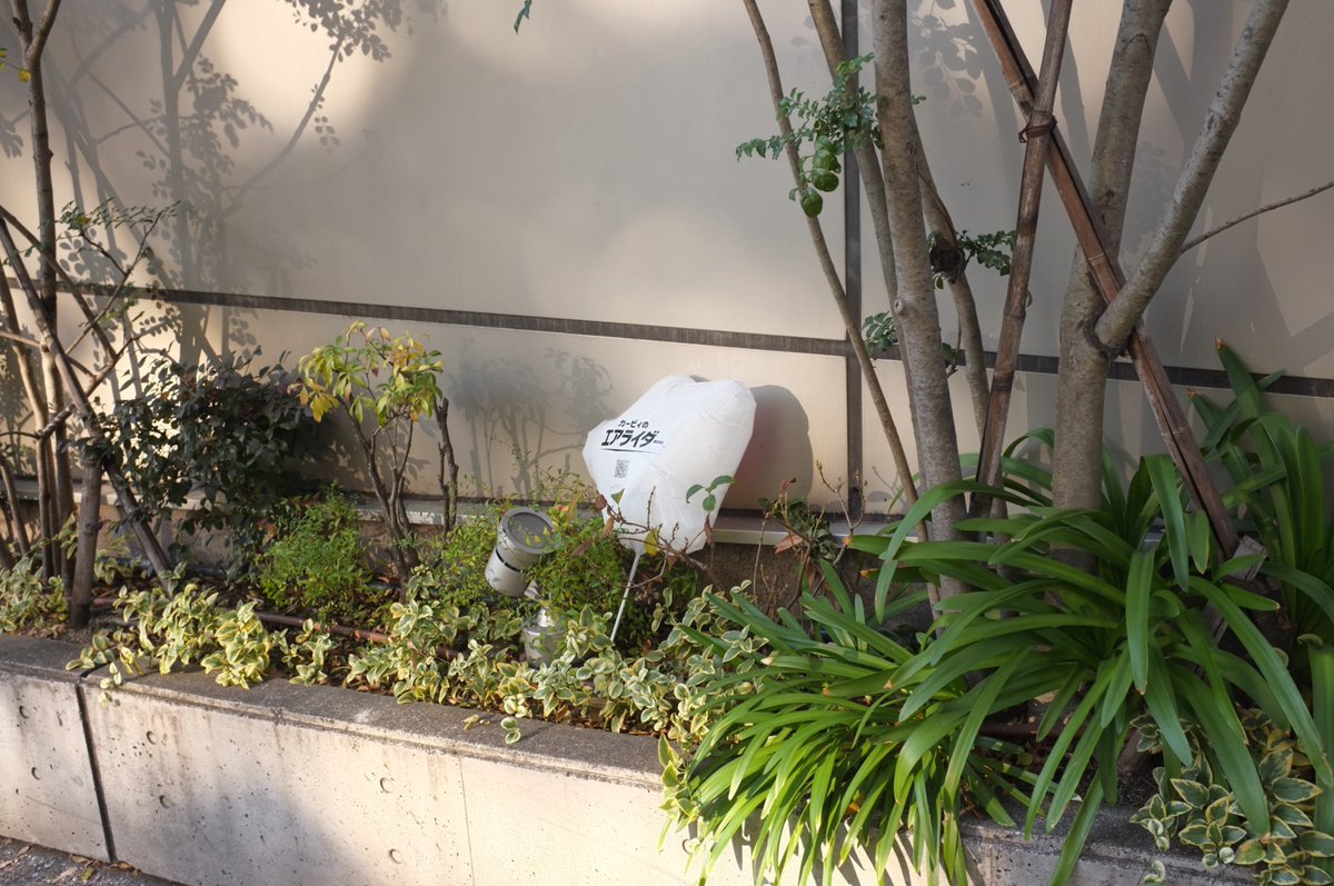 Dark Saucerer (@7sauce7) on Twitter photo 