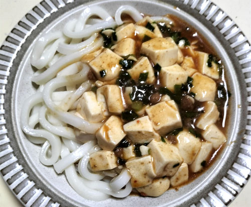 上野茂都さんホームページ週１回更新中。    
12/14日記：甘いもの。
shigeto.news.coocan.jp

いよいよ！▶12/21（日）吉祥寺MANDA-LA2 唄草子
1/11（日）国分寺　彦六　大谷氏と二人会 
2/1（日）音楽茶屋　奏 
3/15 上野・寒空はだか二人会

写真は上野さんのお料理「麻婆豆腐うどん」