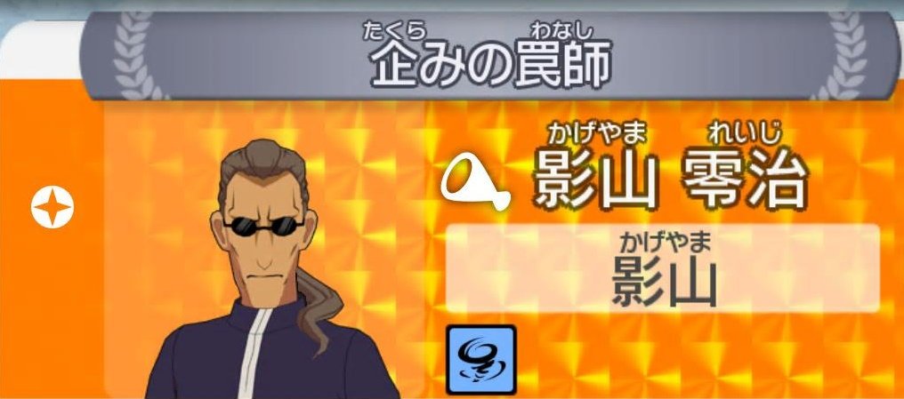 のーむ (@No_mu345) / Posts / X