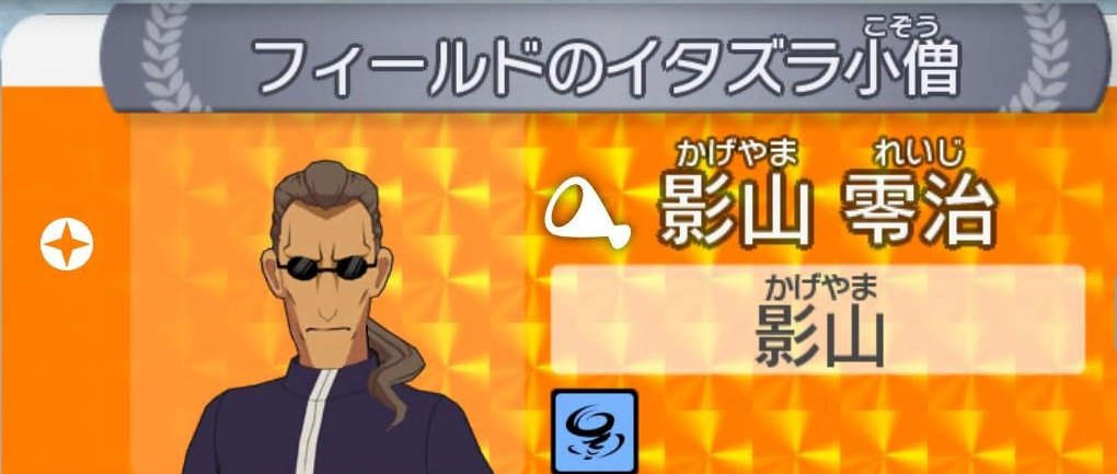 のーむ (@No_mu345) / Posts / X