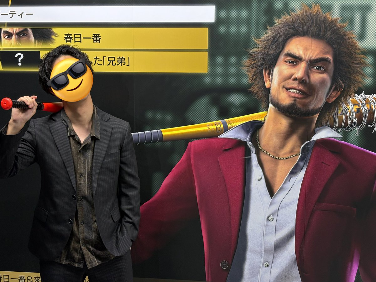 uda__'s tweet image. チンピラごっこいっぱいできて楽しかった
お金もばら蒔いてきた