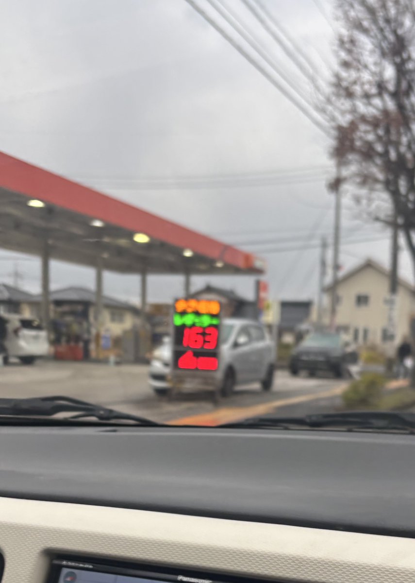 イツキ (@ZX6RANZENUNTEN) / Posts / X