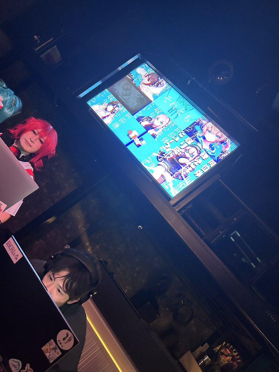 わいちゃん🍶🧡 (@rsmaru) / Posts / X