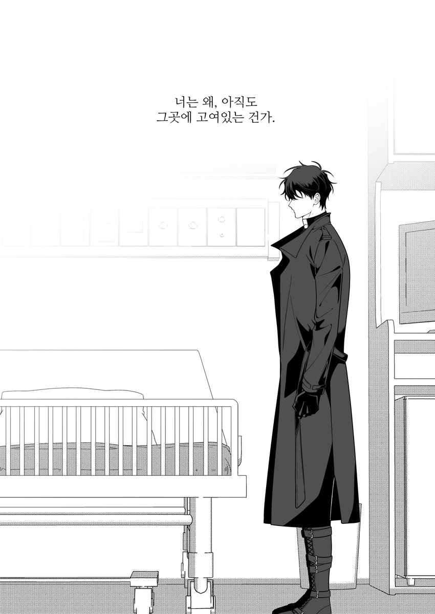 moggi1863's tweet photo. 결심(4/11) https://t.co/1k7sYEBL1m