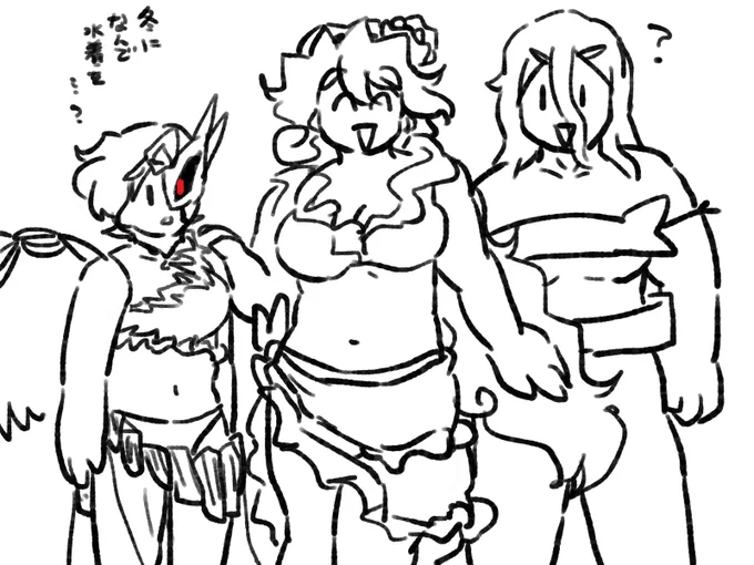 冬には水着を着るもんなんだよ。これマジだよ。 