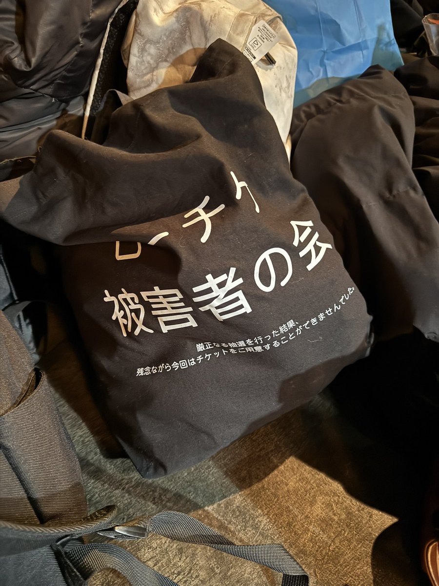 ここは川崎ですか？