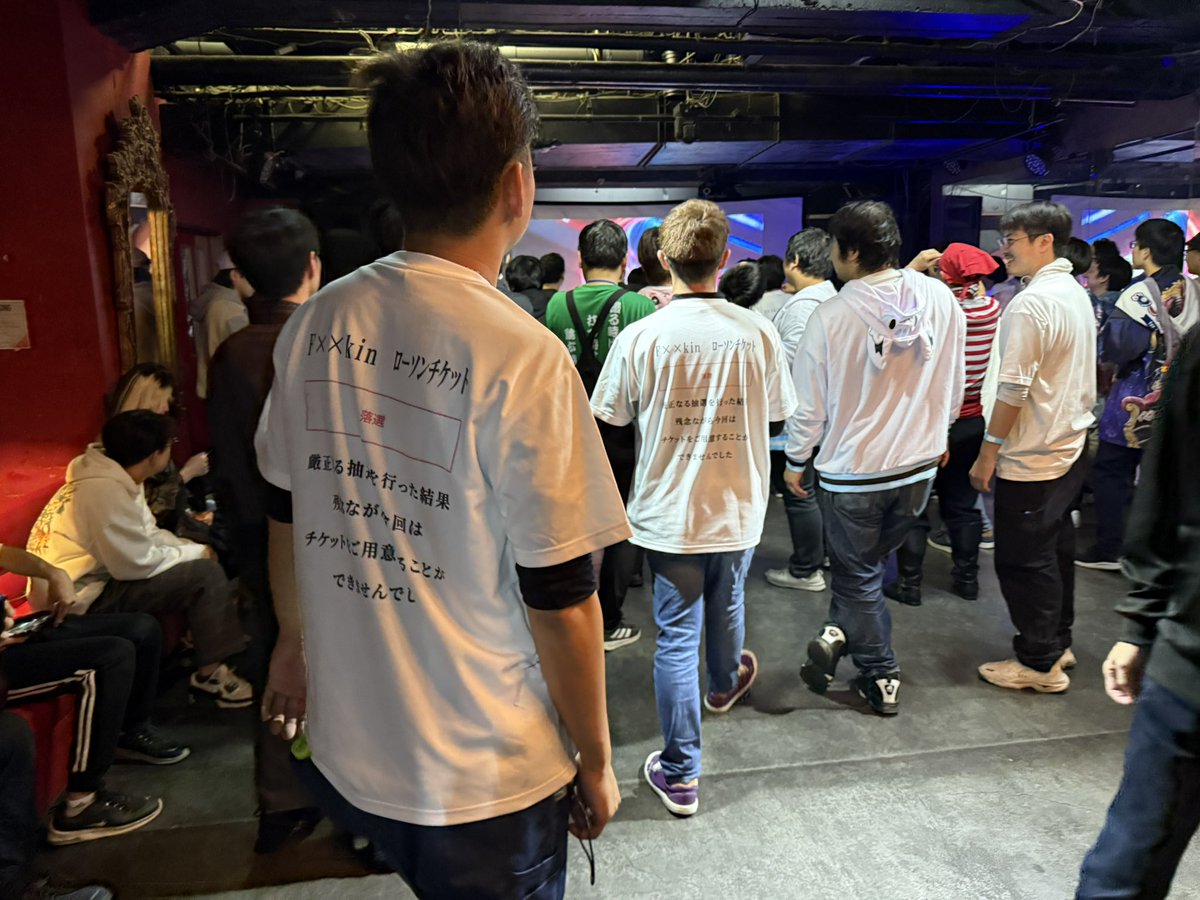 ここは川崎ですか？