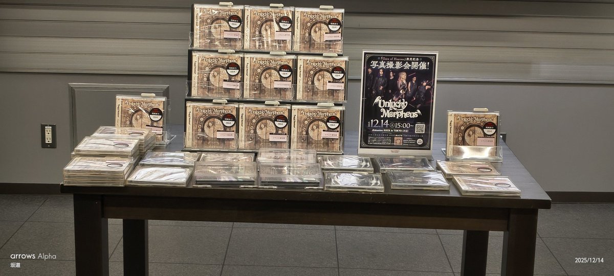 坂道corocoro🤘12/14アンキモ、44MAGNUME EARTHSHAKER BRIDEA