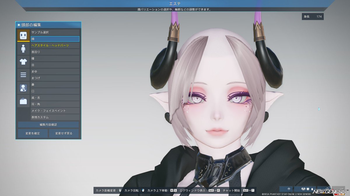 Redmofmof11029's tweet image. 暇なので汎用前髪の調整位置でも公開します💡