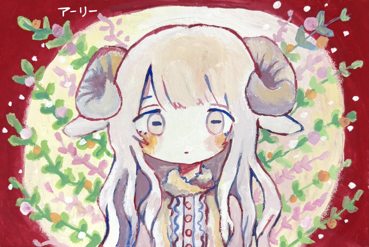 ひつじの女の子」 #イラスト #illustration #アクリルガッシュ ひつじの女の子」 #イラスト #illustration #アクリルガッシュ