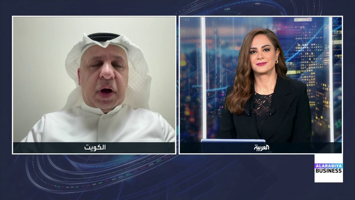المستشار السابق لوزير المالية الكويتي محمد رمضان: لهذه الأسباب يتمتع المركزي الكويتي بمرونة أكبر من باقي البنوك المركزية. قانون التمويل العقاري في الكويت سيغيّر نموذج الإقراض السكني القائم حاليًا على التمويل الحكومي بدون فوائد. Mayaj_bn افتتاح الأسواق _Business 