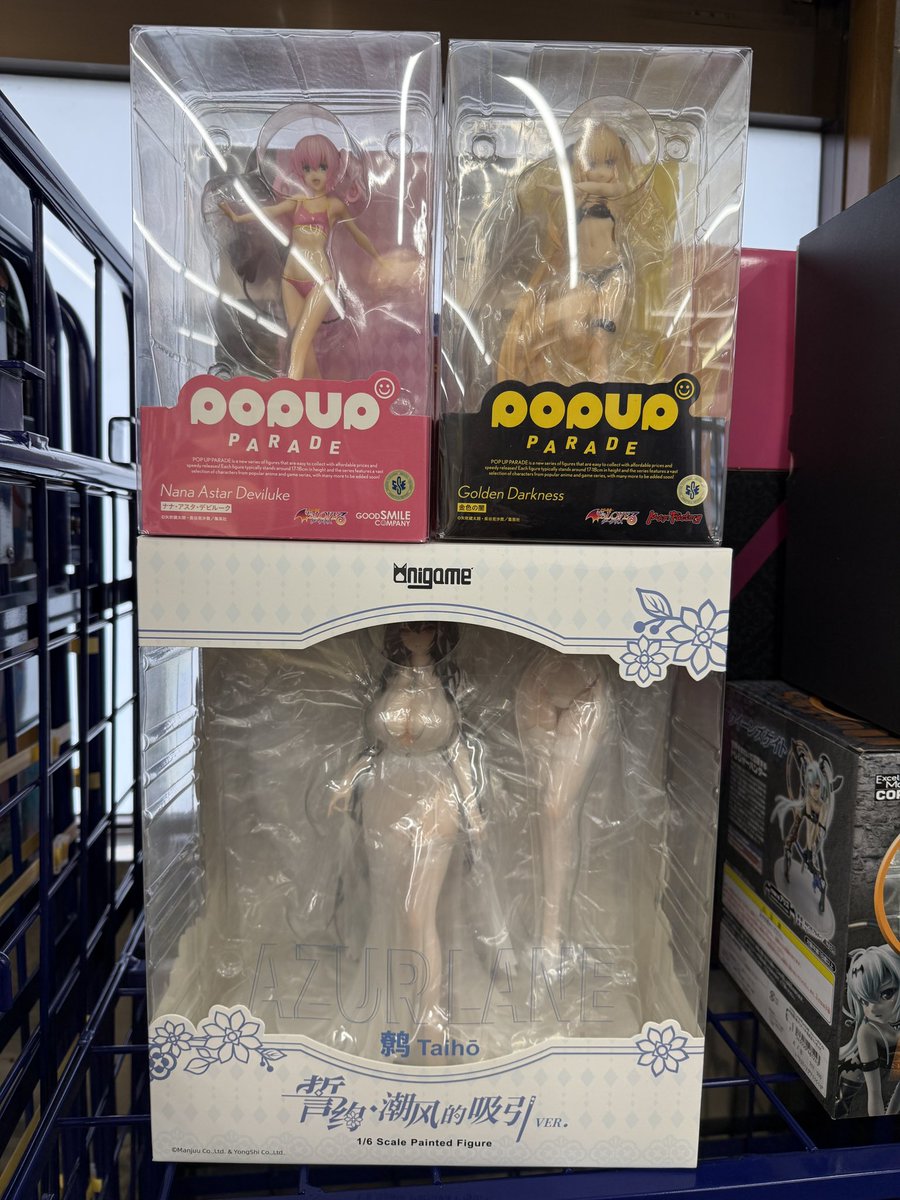 こんにちは！ 本日の菖蒲は午前中は雨が降っていましたが今は止んで