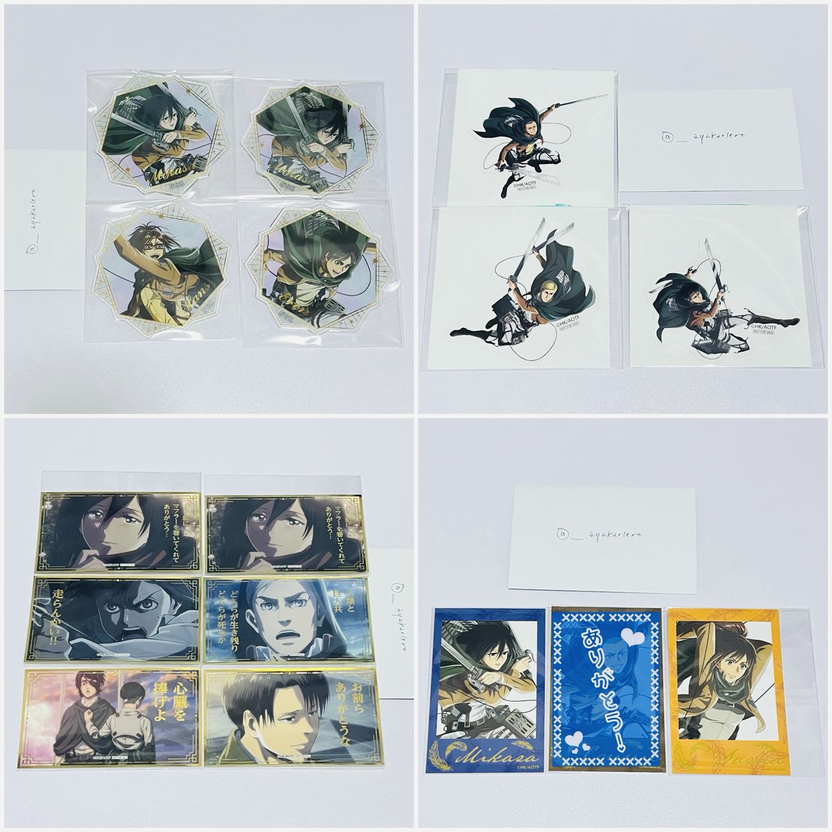 交換、譲渡 】進撃の巨人 Attack on Memory 記憶への進撃 アクリル