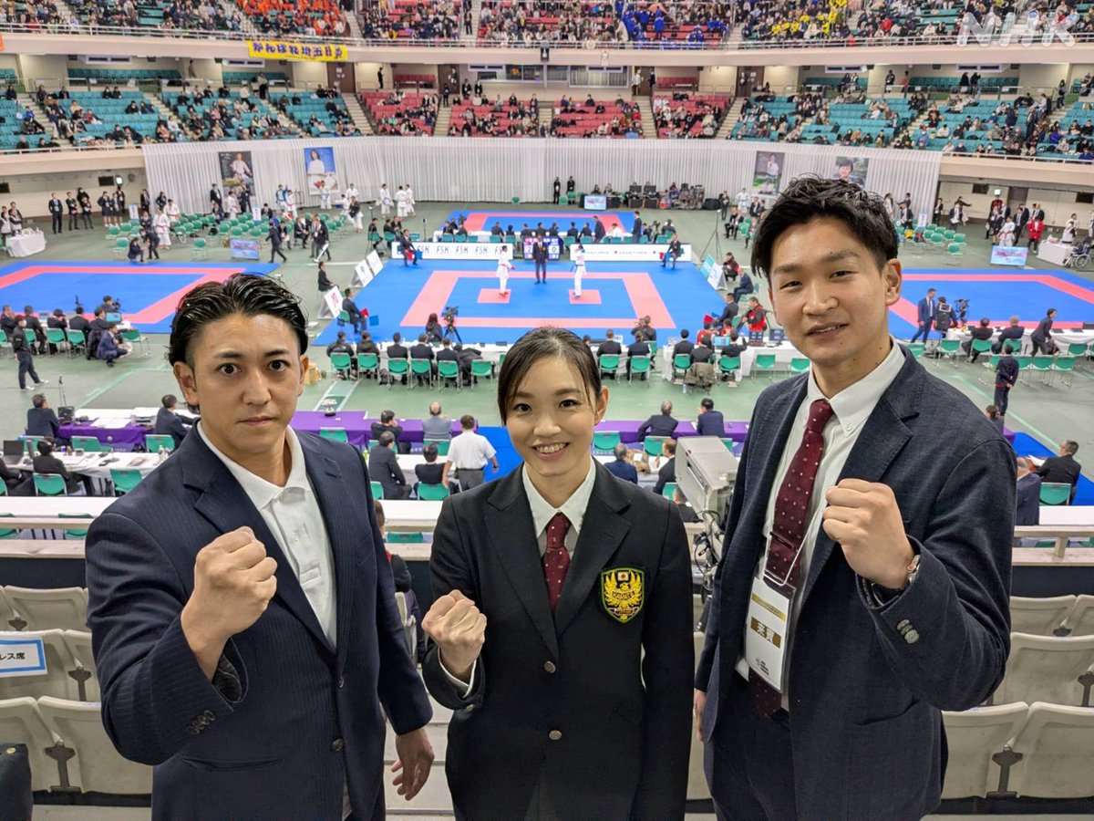 nhk_sports's tweet photo. 空手の日本一決定戦！

#全日本空手道選手権
このあと午後3:00~ [Eテレ]
決勝を生中継！

解説は
 #喜友名諒 さん #宇佐美里香 さん #荒賀龍太郎 さん！　

お手持ちのスマホを使ってNHKONEでもご覧いただけます。
#NHKONE では同時・見逃し配信👇
https://t.co/R5fIlVYu2u https://t.co/e8vAoVhLZw