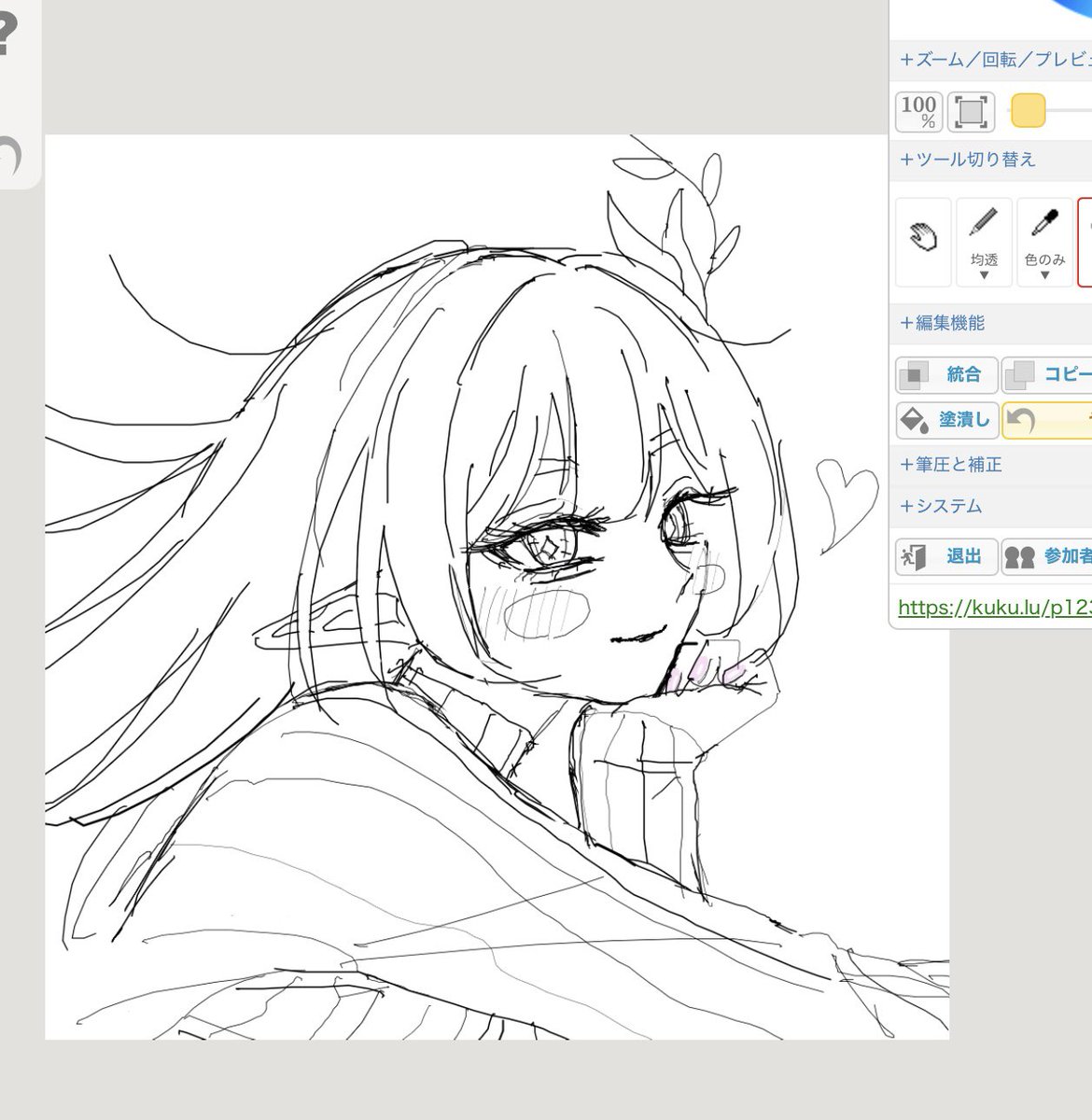 絵チャ参加してくれた方々ありがとうございました! 