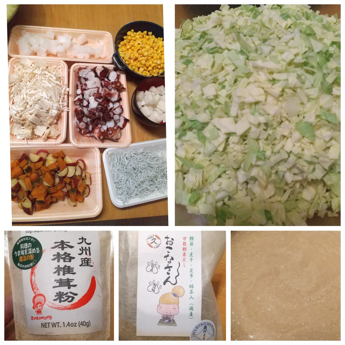 【たこパ🐙】
今日は、家族でワイワイたこ焼きパーティー🔥

食材色々、お出汁もこだわりましたぁ～！

#たこやき
#無添加料理