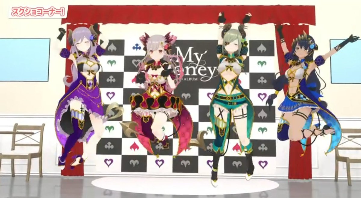 7年5ヶ月！！ 7年からもうそんなに経つの！？ おめでとうーーーー