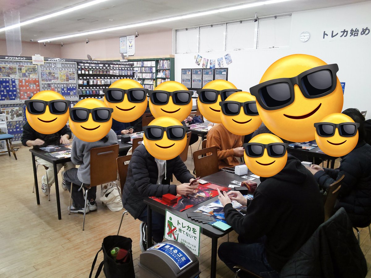 ✩˖°⌖.꙳✩˖°⌖.꙳✩⌖.꙳✩ 大会情報