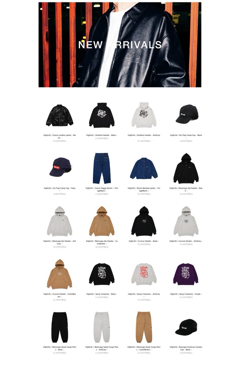 HighLife_JP's tweet photo. HighLife®︎ONLINE
Shopping : https://t.co/0cLP5ilvV9 
HighLife®︎BASE STORE
岸和田市荒木町1-6-32-3F
Open 12pm - 8pm 

#highlife_jp https://t.co/CFvQYSXzp0