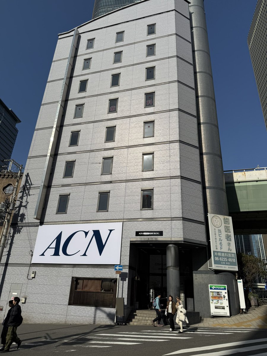 uno_jo_'s tweet photo. このビルです🐼🦖
エレベーターあります！

10分前から入場可能にします！気をつけて来てください！ https://t.co/8TLoBmPtFD