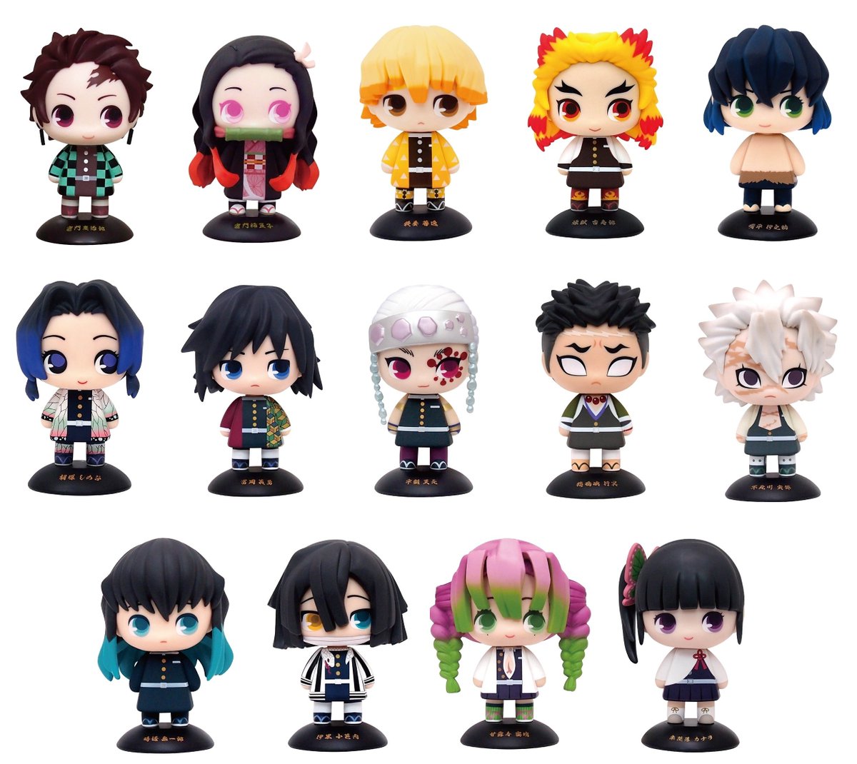 鬼滅の刃グッズ情報 (@kimetsugoods) / Posts / X