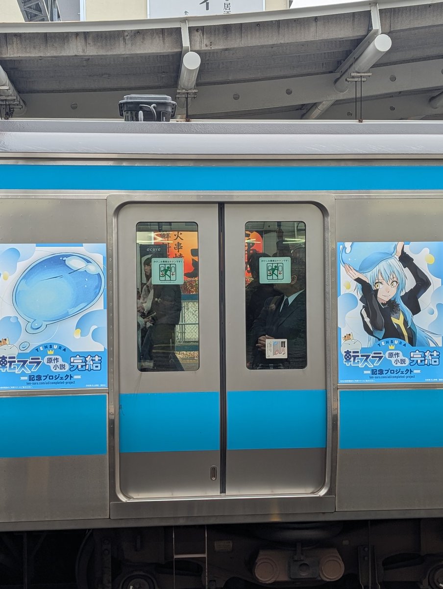 RISA☆ (@kix3_v20cc) / Posts / X