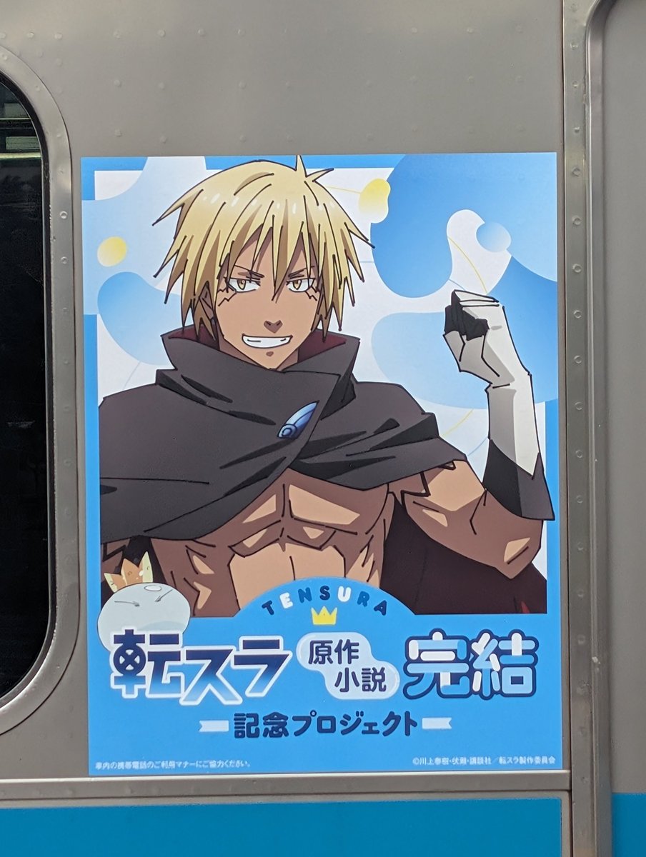 RISA☆ (@kix3_v20cc) / Posts / X