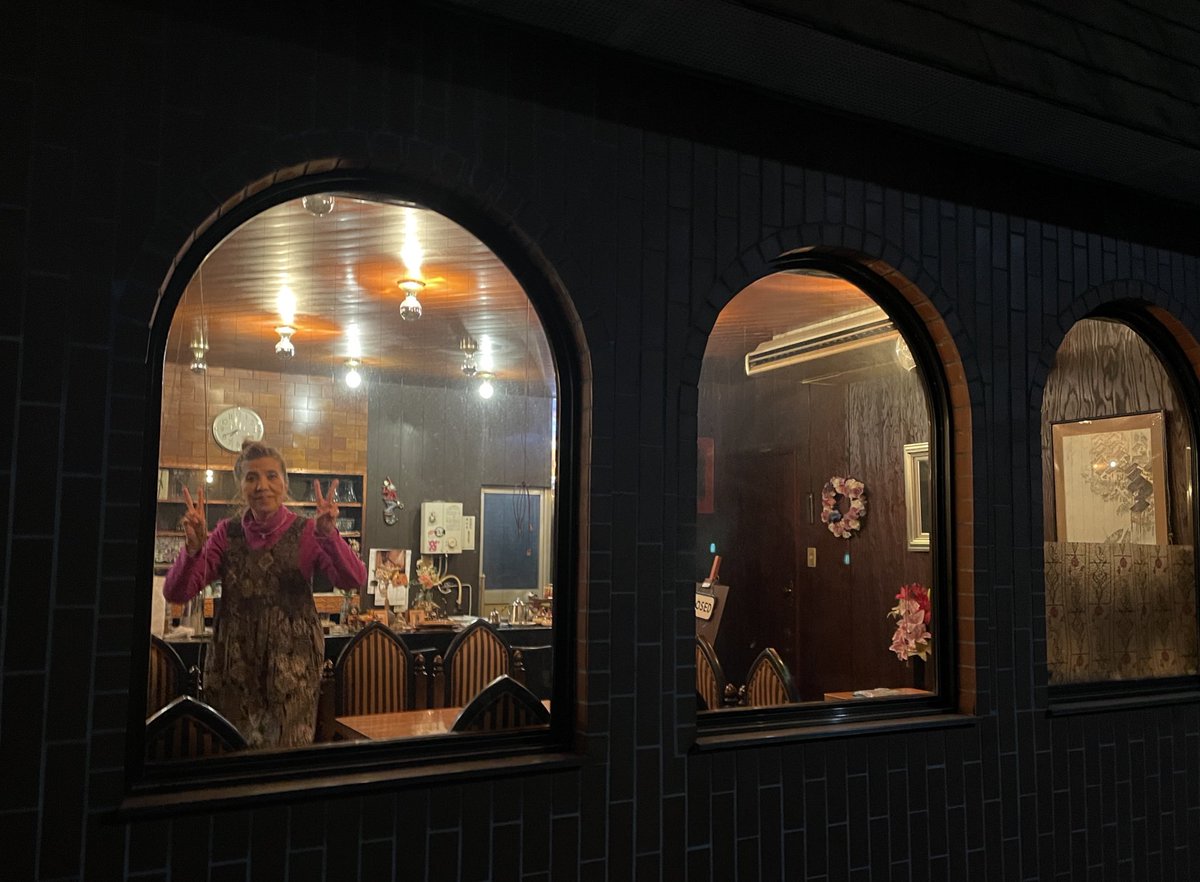 喫茶フローラ【公式】 (@Honjo_Flora) / Posts / X