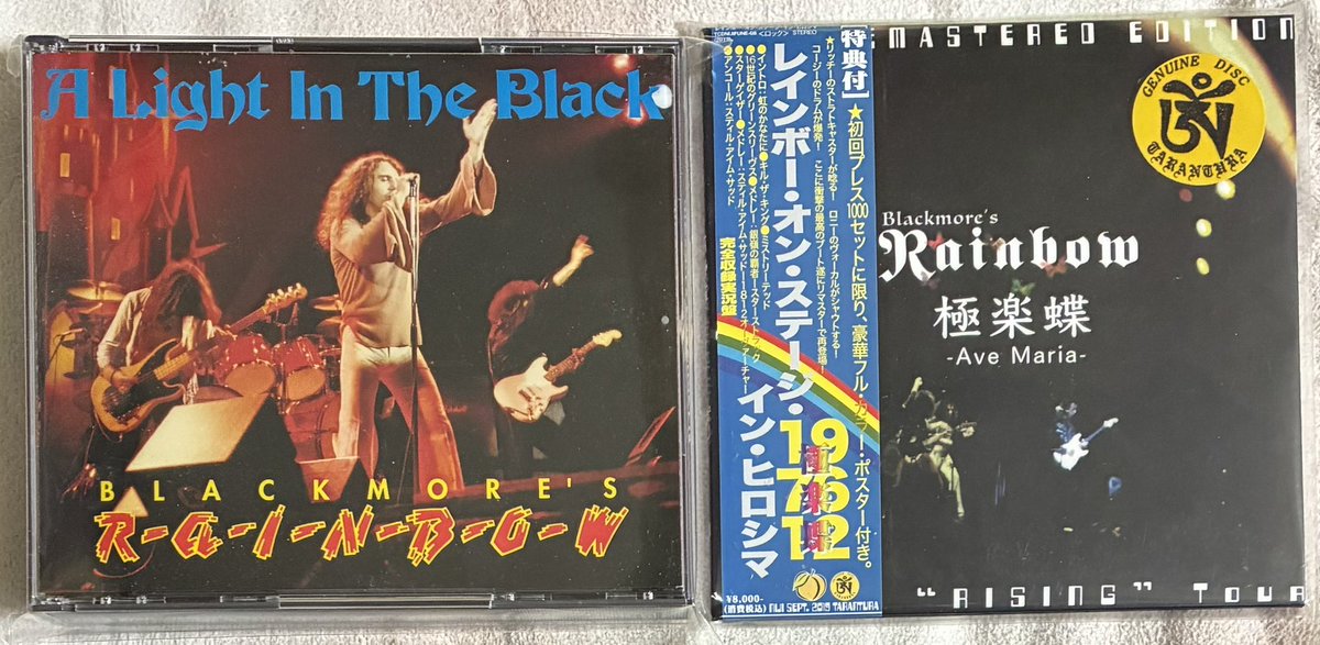 ㊗️RAINBOW初来日49周年🌈 今日は14日 広島公演💿 BLACKMORE'S