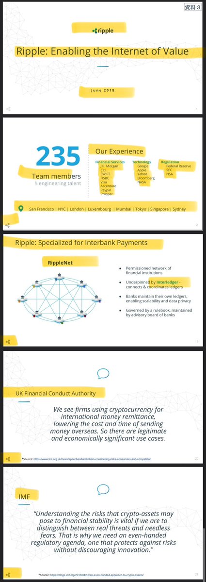 MrManXRP's tweet image. You were all told long ago, but most chose to ignore the signs.

Ripple - the internet of value.

Team members consist of 
JP MORGAN
CITI
SWIFT 👌🏾
HSBC
VISA
ACCENTURE
PAYPAL
PROSPER
GOOGLE
APPLE
YAHOO
BLOOMBERG
NASA
FEDERAL RESERVE
SEC
NASA

UK FINANCIAL CONDUCT AUTHORITY (FCA) &amp;amp;…