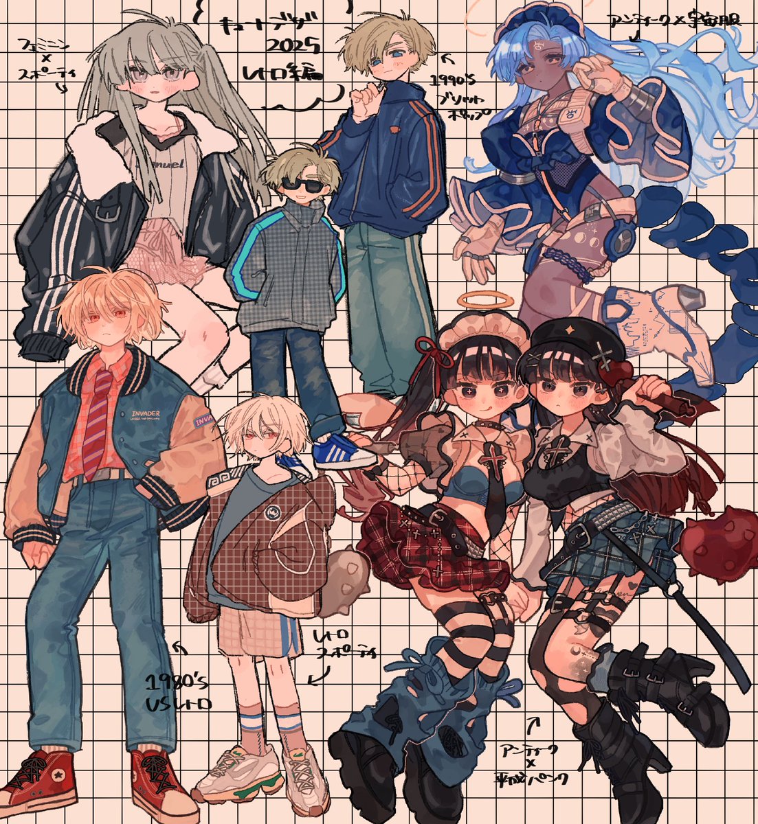 galaxydondon's tweet photo. 2025🌟キュートな服デザイン詰めあわせ https://t.co/LIDAsAP6WV